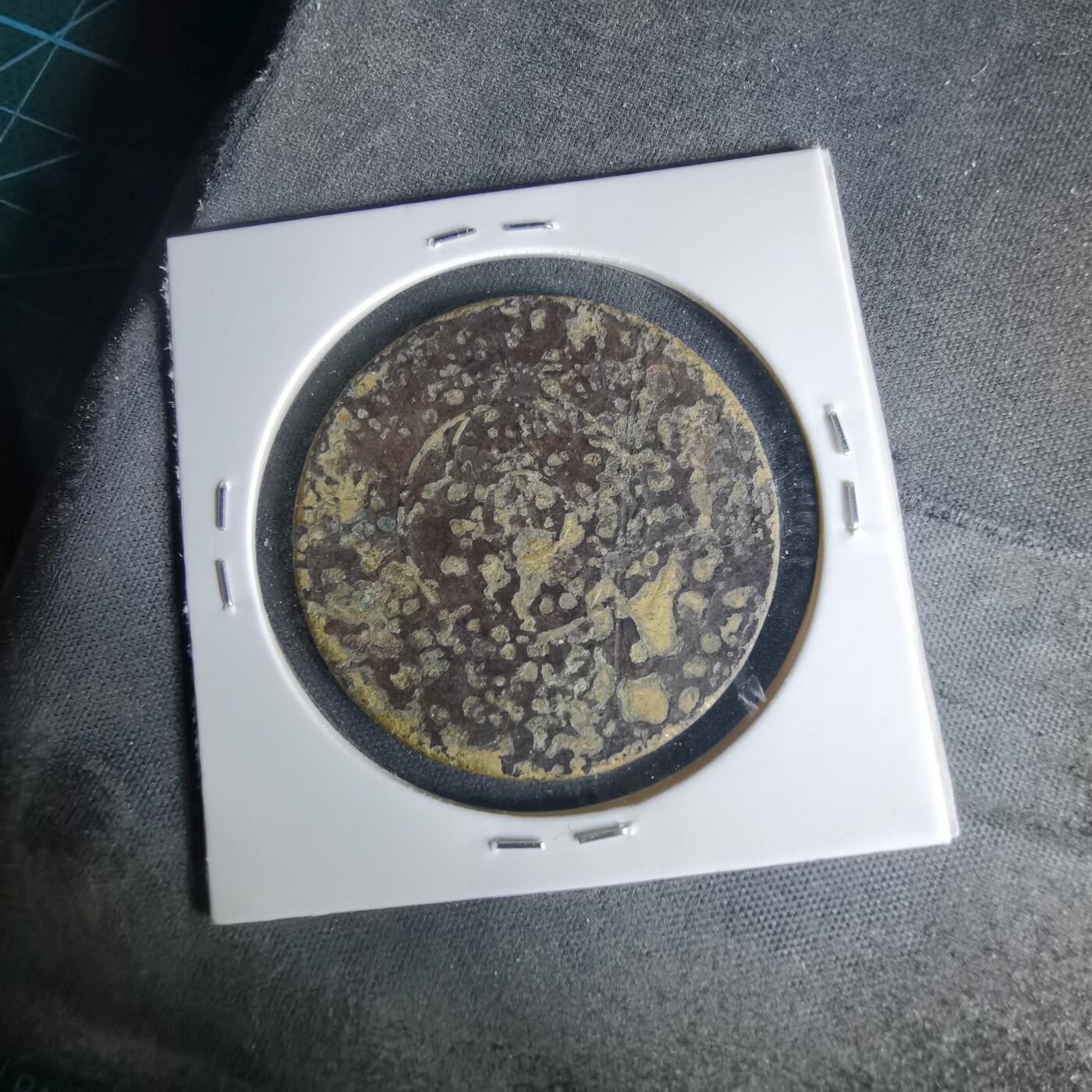 沼泽如烟--第1015场 200文铜板