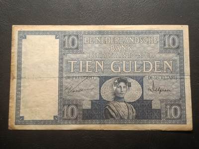 2026三月第一期，总218期 - 荷兰1928年10盾流通品相，稀有的早期品种，贵妇人肖像