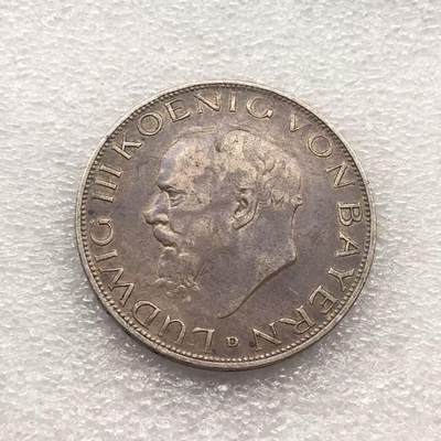 世界钱币专场拍卖 每周二开拍 - 1914年德国路德维希三世3马克银币