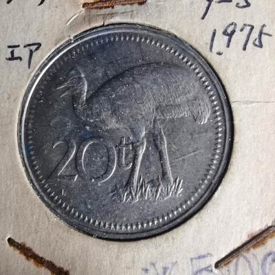 沼泽如烟--第1015场 - 巴布亚新几内亚1975年20托伊