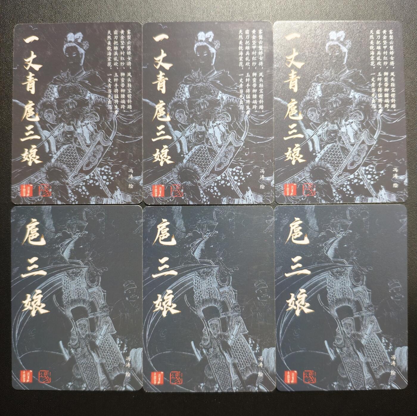 天玑星卡拍第176期《3.5周四截拍》持续收拍收评中 满赠卡需备注