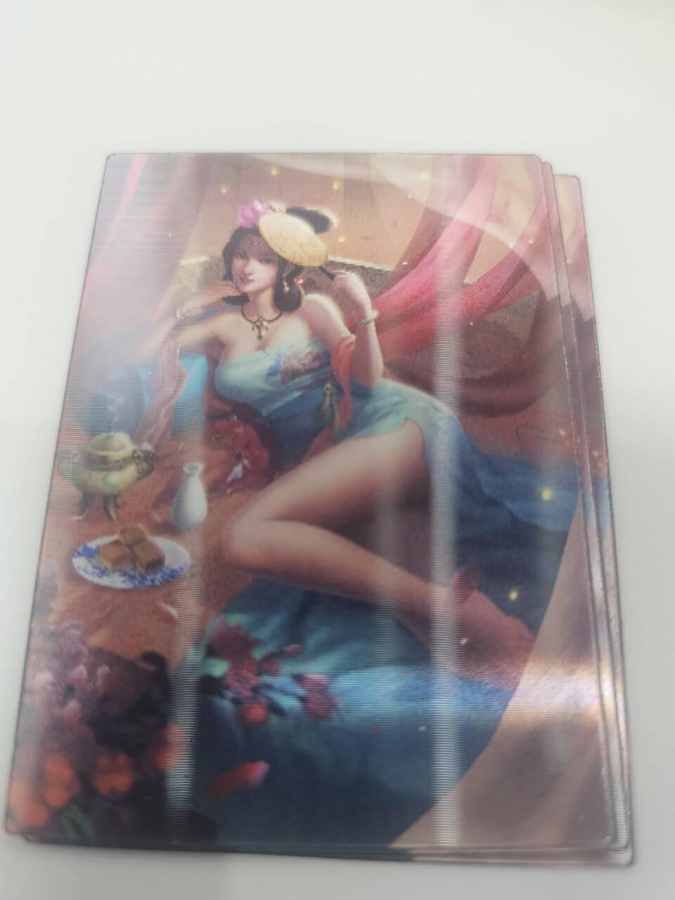 满赠PR！！龙虎卡牌-七七场（满200元包邮，无佣金，每周六结拍，欢迎送拍） 光栅变换卡3张 苍海承风满江红 美女 三宫 (变换清凉)