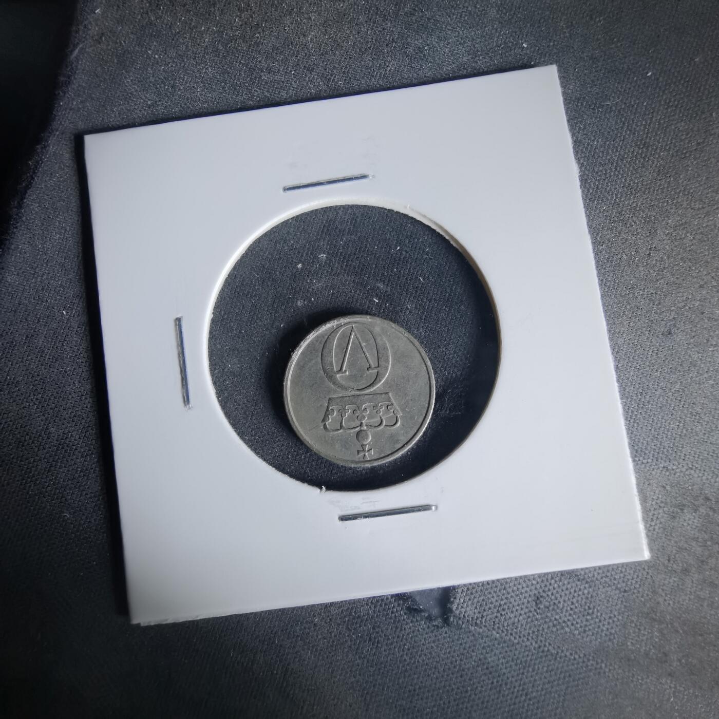 沼泽如烟--第1015场 挪威1972年10欧尔