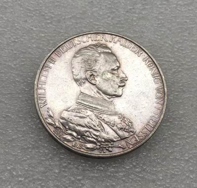 世界钱币专场拍卖 每周二开拍 - 1913年德国普鲁士威廉二世花枝登基3马克银币