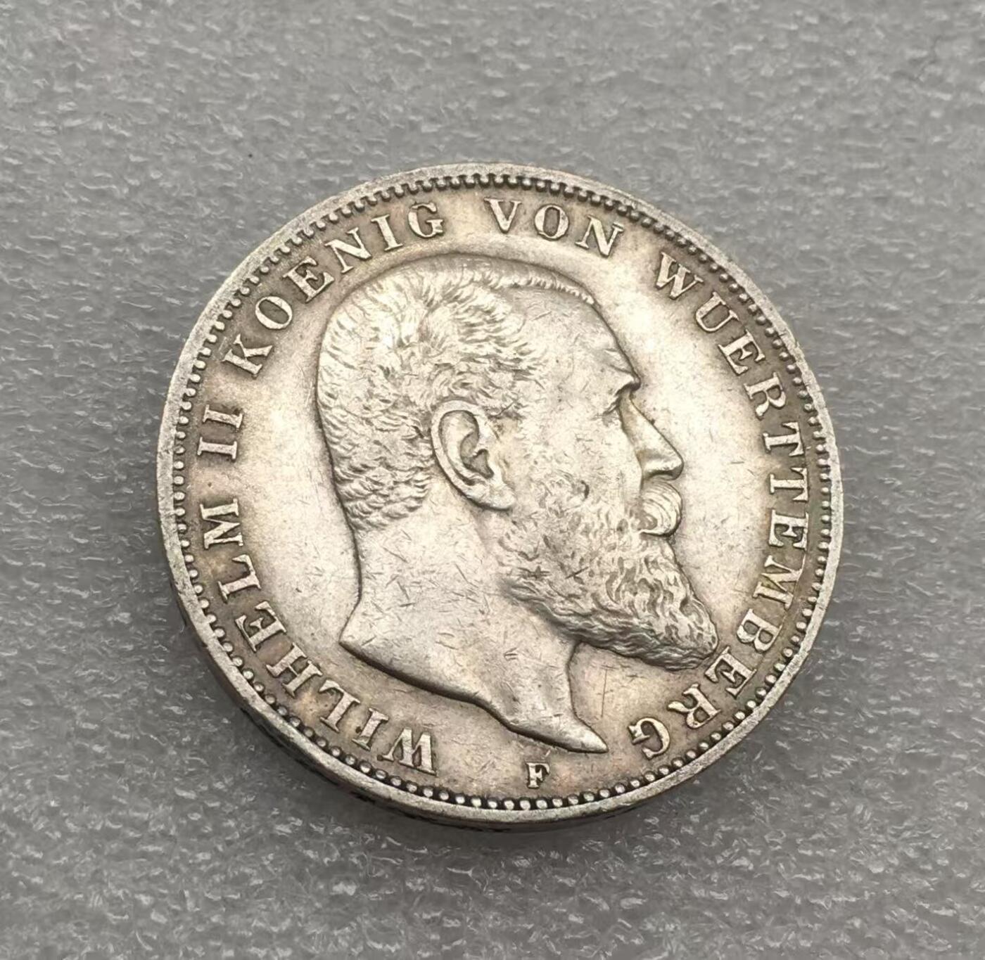 世界钱币专场拍卖 每周二开拍