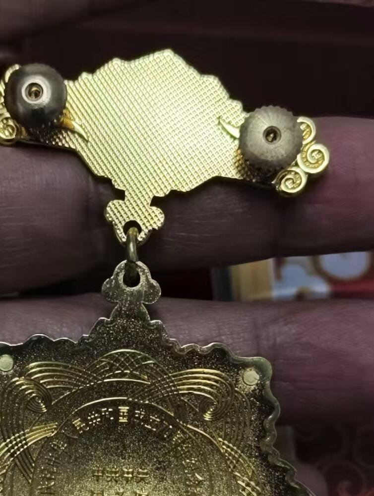 云宸嘉赏-勋臻精藏⭐️年后精品专拍场次🎖 建国七十纪念章 大全套