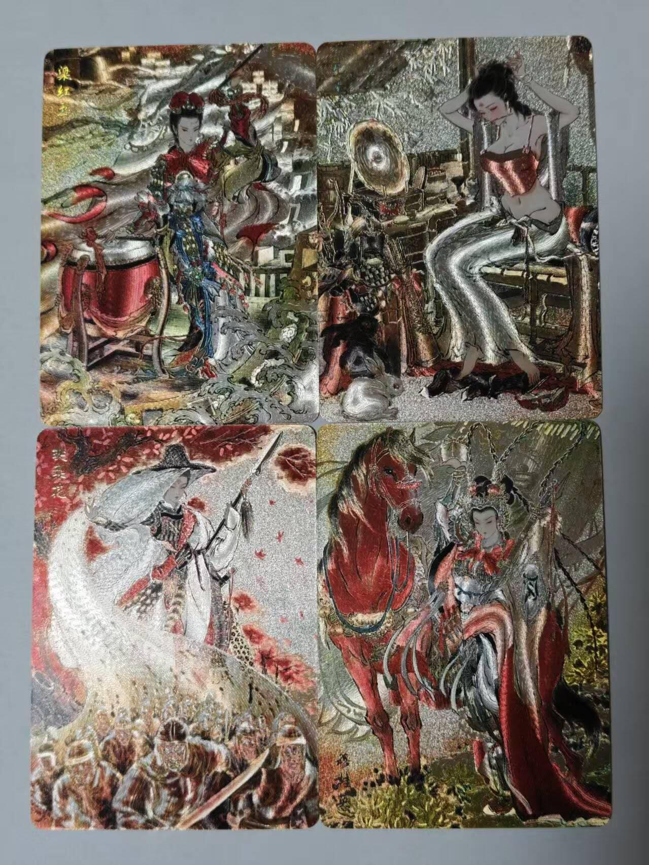 满赠PR！！龙虎卡牌-七七场（满200元包邮，无佣金，每周六结拍，欢迎送拍） 粗闪4张 燎原焱卡 问道东方  彫仙 - 四大巾帼