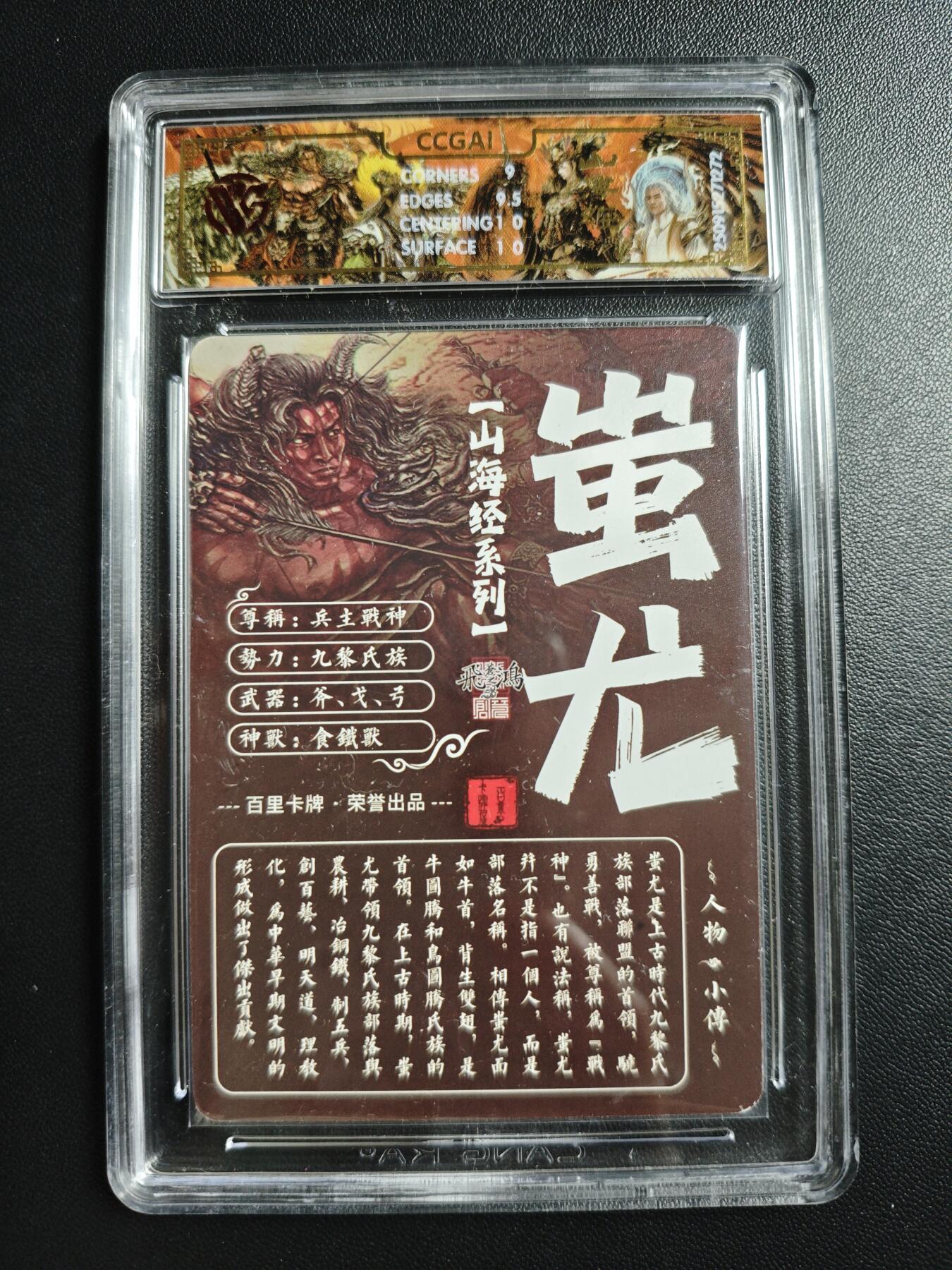 天玑星卡拍第176期《3.5周四截拍》持续收拍收评中 满赠卡需备注