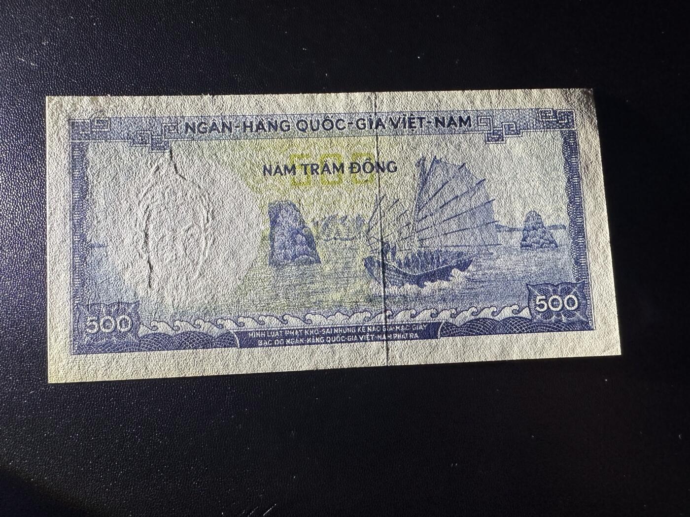 《外钞收藏家》第六百一十五期（畅拍场）（长期征集拍品、欢迎藏友们联系合作） 1966年南越500盾 全新不绝 有轻微黄潮斑