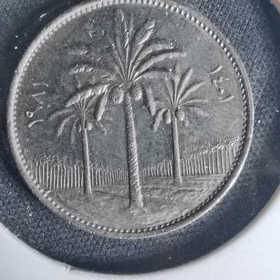 沼泽如烟--第1015场 - 伊拉克