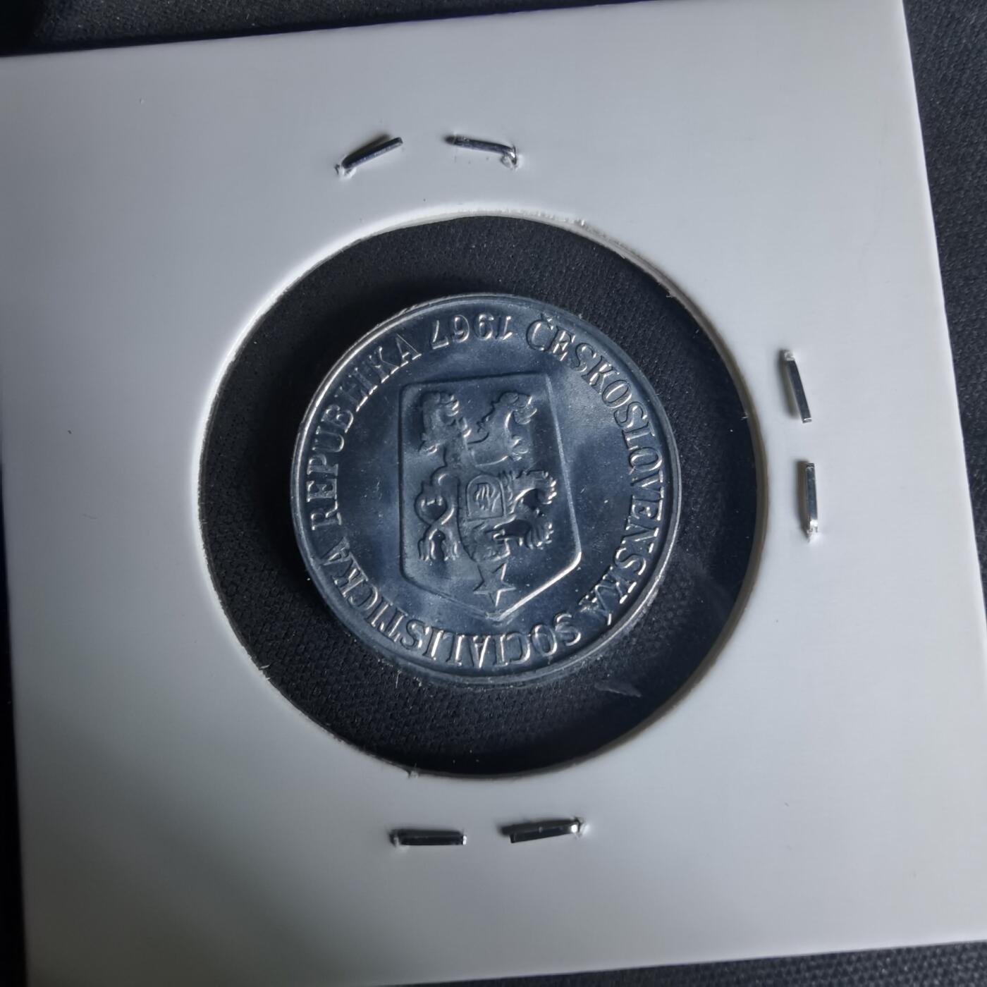 沼泽如烟--第1015场 捷克斯洛伐克1967年5赫勒