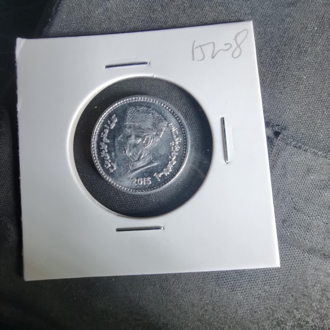 沼泽如烟--第1015场 巴基斯坦2015年1卢比