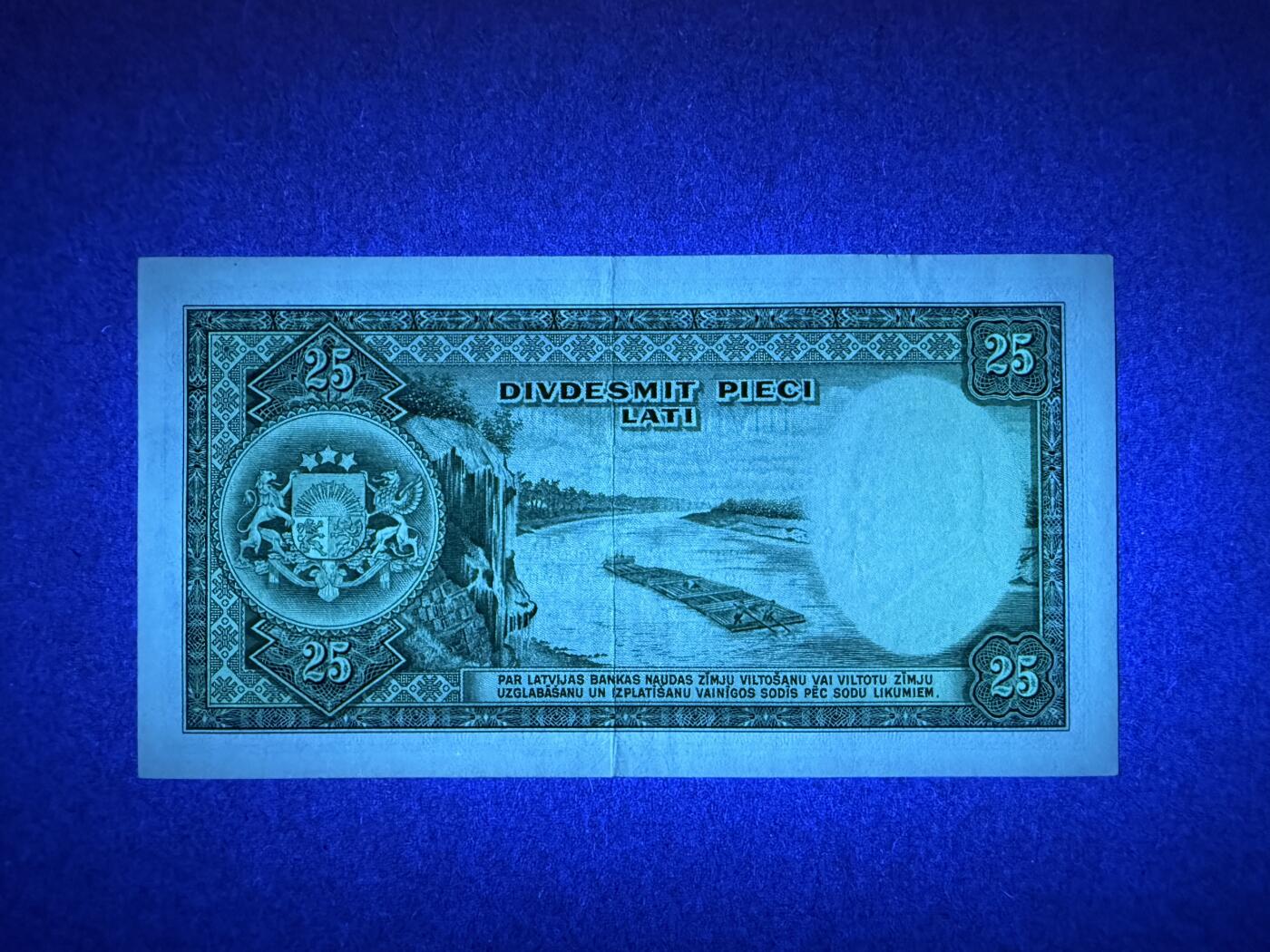 《艾美收藏》第235期-3.8周日外币荟萃 拉脱维亚25拉特 AU 1938年老版本