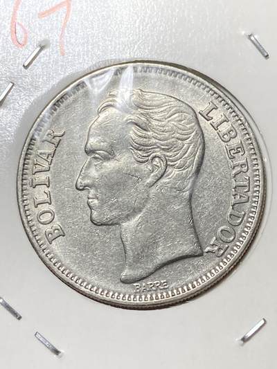 2026年第三十三场(总第二百零二场）外国精品纸夹币场(免佣金) - 委内瑞拉🇻🇪1967年2玻利瓦尔(第四版首发年，l版伦敦造)