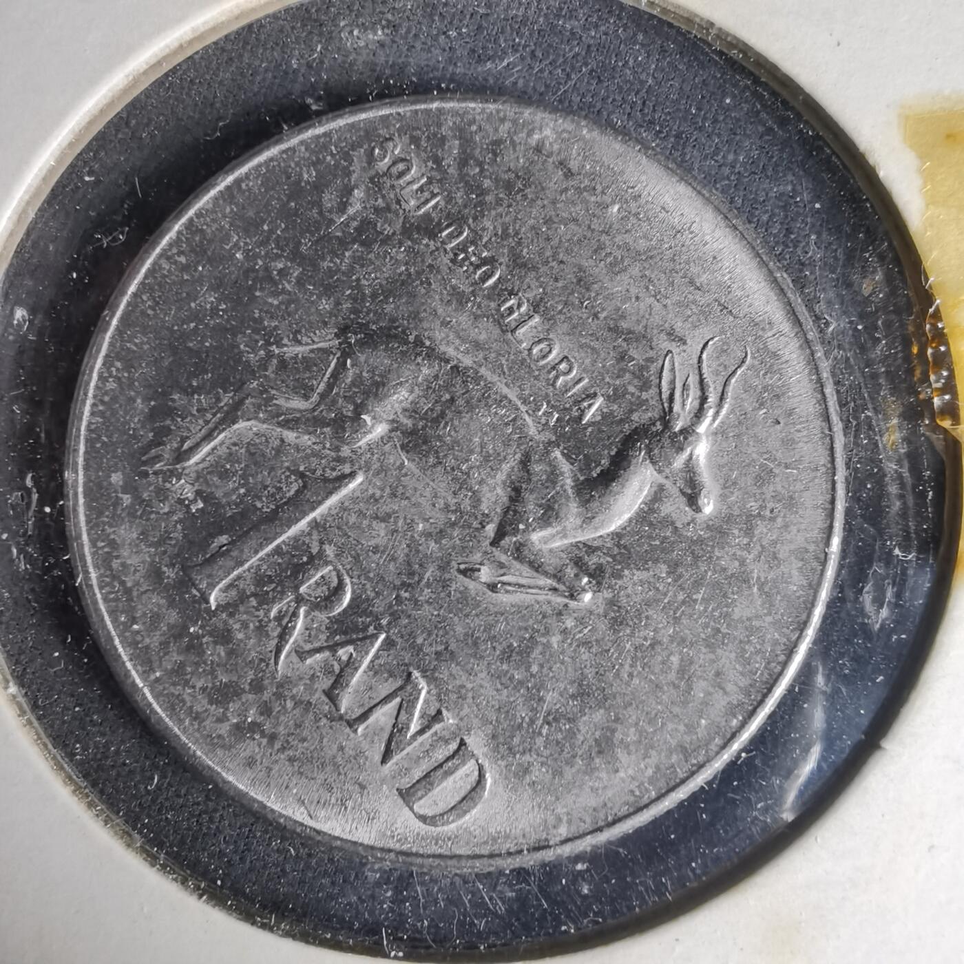 沼泽如烟--第1015场 南非1977年1兰特