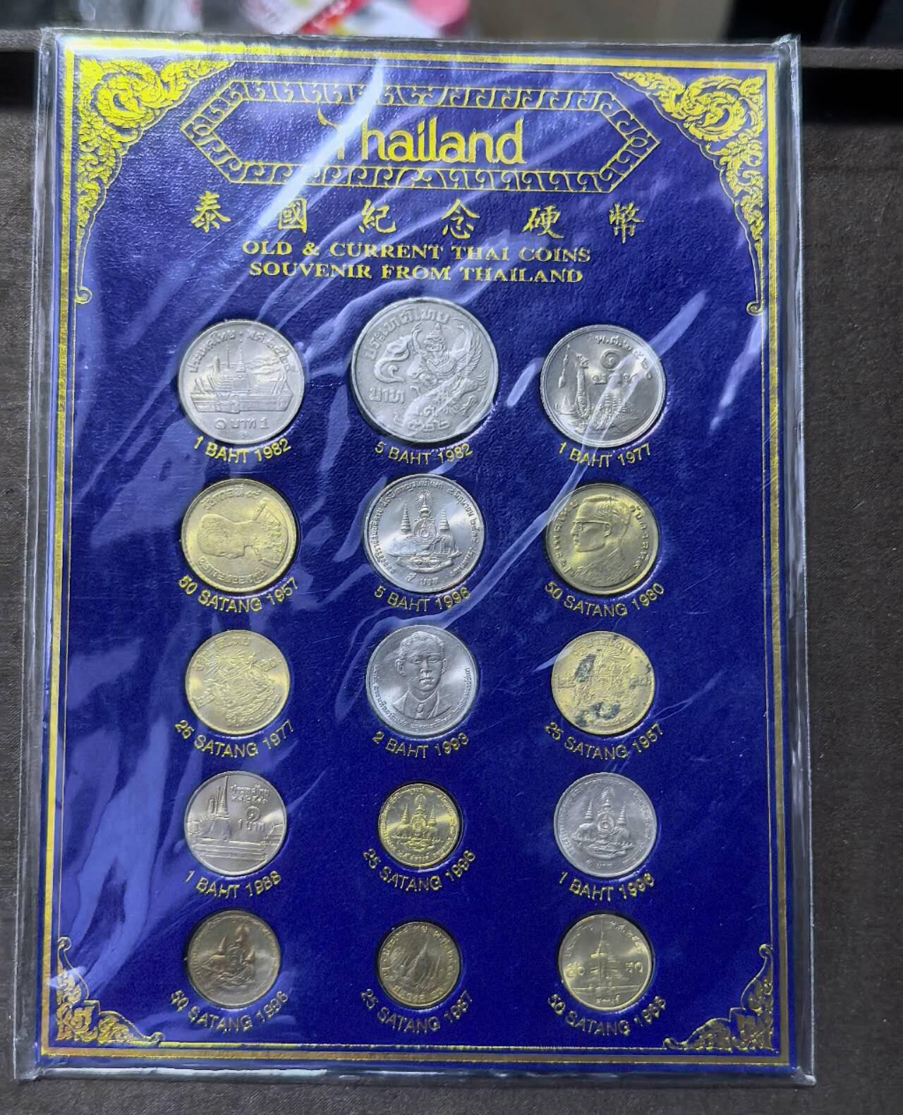 北京马甸外国币专卖第148期，外国币，中国早期纪念币专场，陆续上拍，欢迎关注