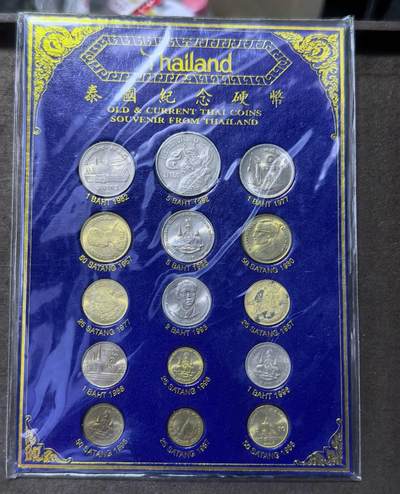北京马甸外国币专卖第148期，外国币，中国早期纪念币专场，陆续上拍，欢迎关注 - 泰国钱币旅游纪念册