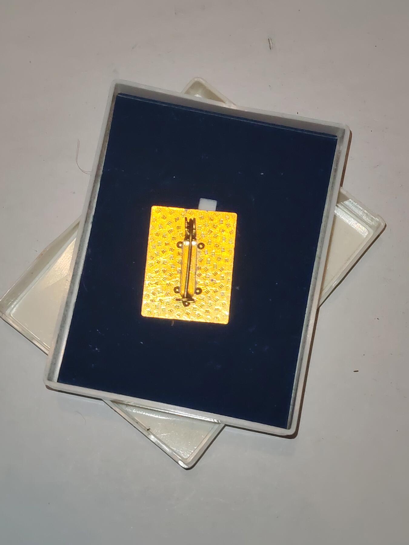 韵星假日军品类拍卖第44期 -- Rimey Holidays Militaria Auction 44