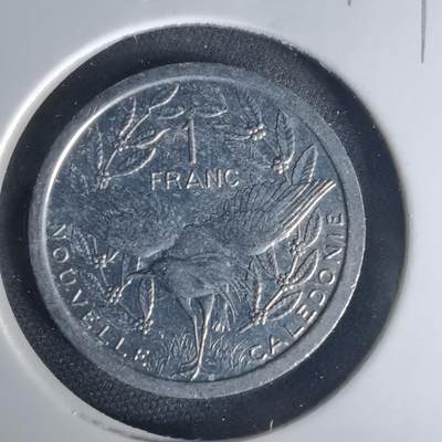 沼泽如烟--第1015场 - 法属新喀里多尼亚1990年1法郎