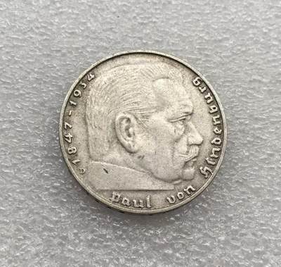 世界钱币专场拍卖 每周二开拍 - 1937年德国兴登堡万字2马克银币