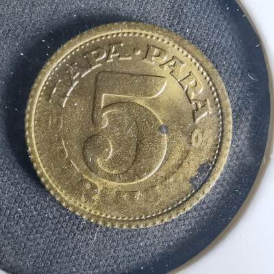 沼泽如烟--第1015场 - 南斯拉夫5帕拉