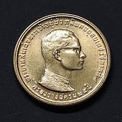 【全场包邮】纯粹捡漏拍508场 - 泰国1971年10铢拉玛九世登基25周年纪念银币【20.5毫米5克80%】