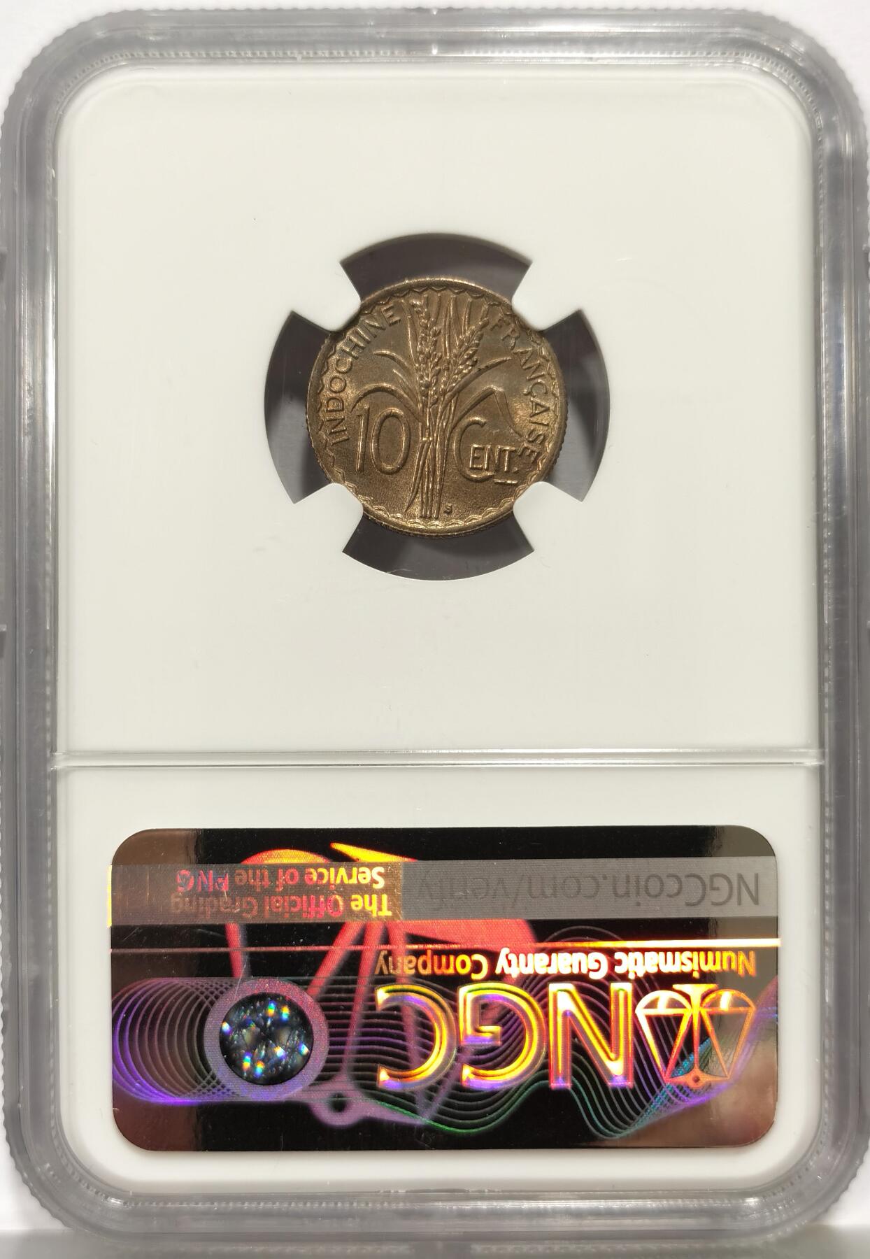 博洋堂世界钱币拍卖第163期（全场包邮） NGC MS64 法属印支1941年10分