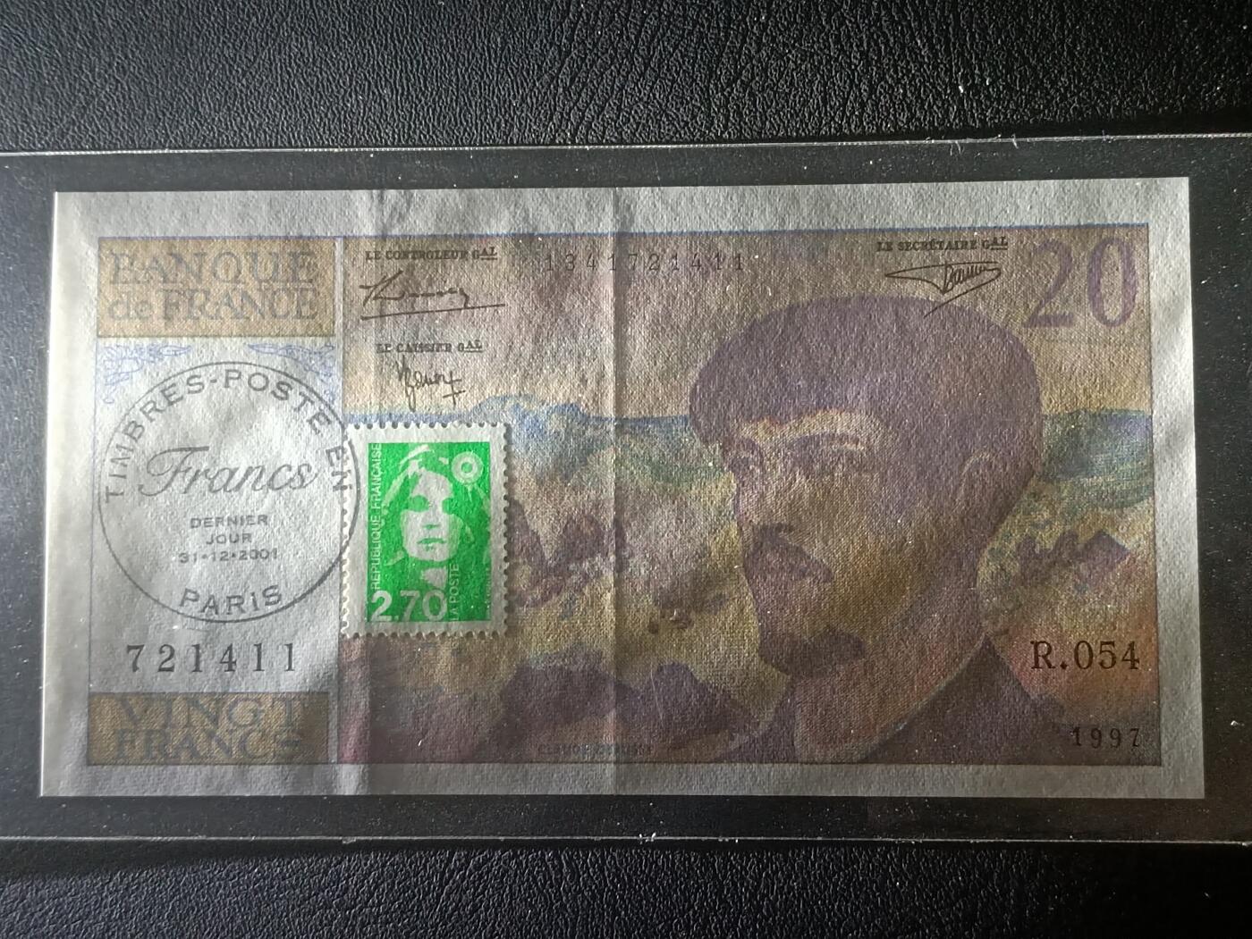 2026三月第一期，总218期 法国2001年“最后的法郎”盖邮纪念钞AUNC，加盖2.7法郎“玛丽安娜”系列普票，稀有品种