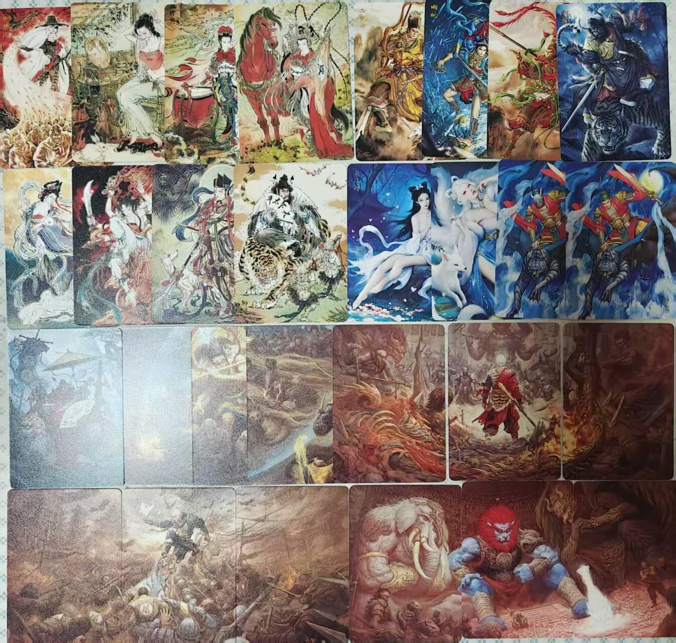 满赠PR！！龙虎卡牌-七七场（满200元包邮，无佣金，每周六结拍，欢迎送拍） 普卡29张 燎原焱卡  问道东方 一套