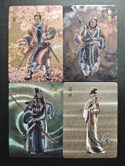 天玑星卡拍第176期《3.5周四截拍》持续收拍收评中 满赠卡需备注 - 百里卡牌 三国 刘备 张飞 关羽 貂蝉 粗闪 四张