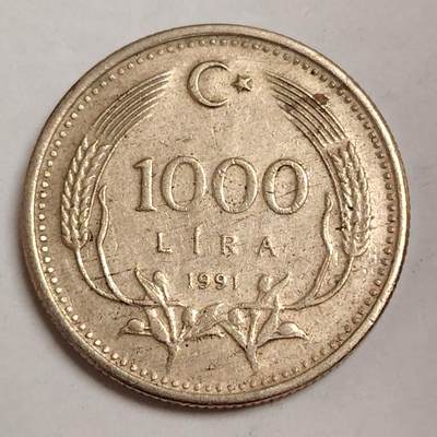 布加迪🐬～世界钱币(上海)🌾第 279 期 /  各国套币和散币 - 土耳其🇹🇷