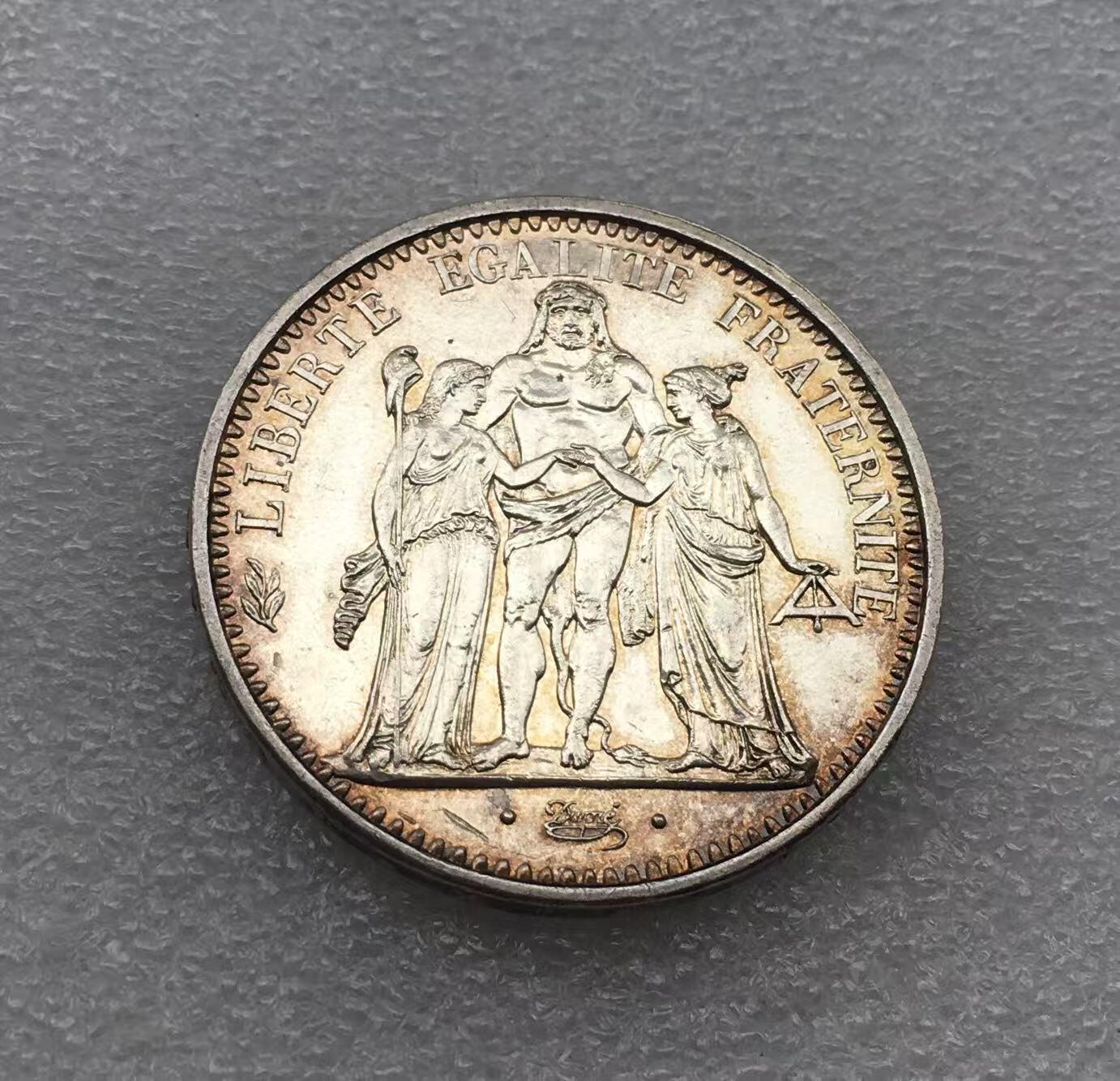 世界钱币专场拍卖 每周二开拍 1965年法国大力神10法郎银币