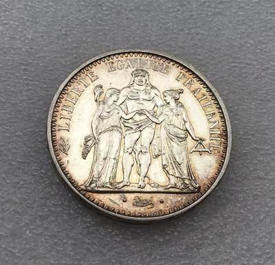 世界钱币专场拍卖 每周二开拍 - 1965年法国大力神10法郎银币