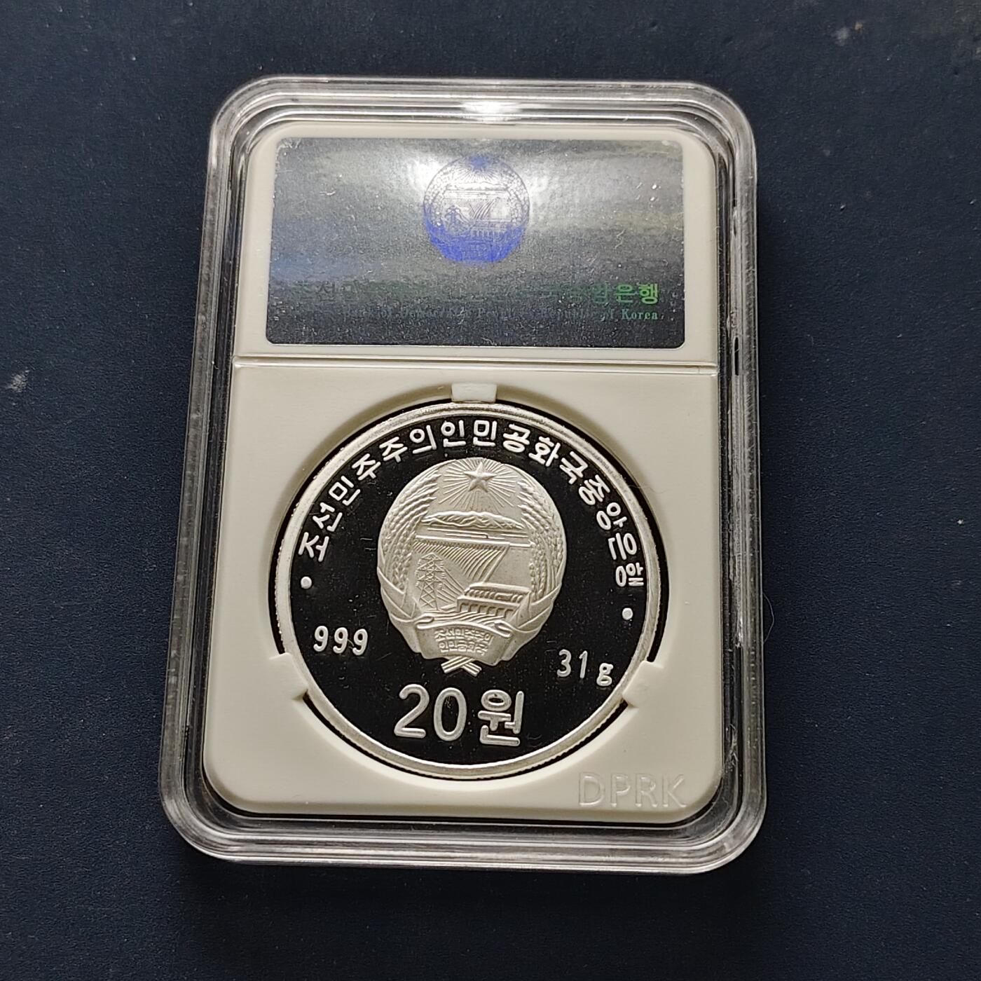 【全场包邮】纯粹捡漏拍509场