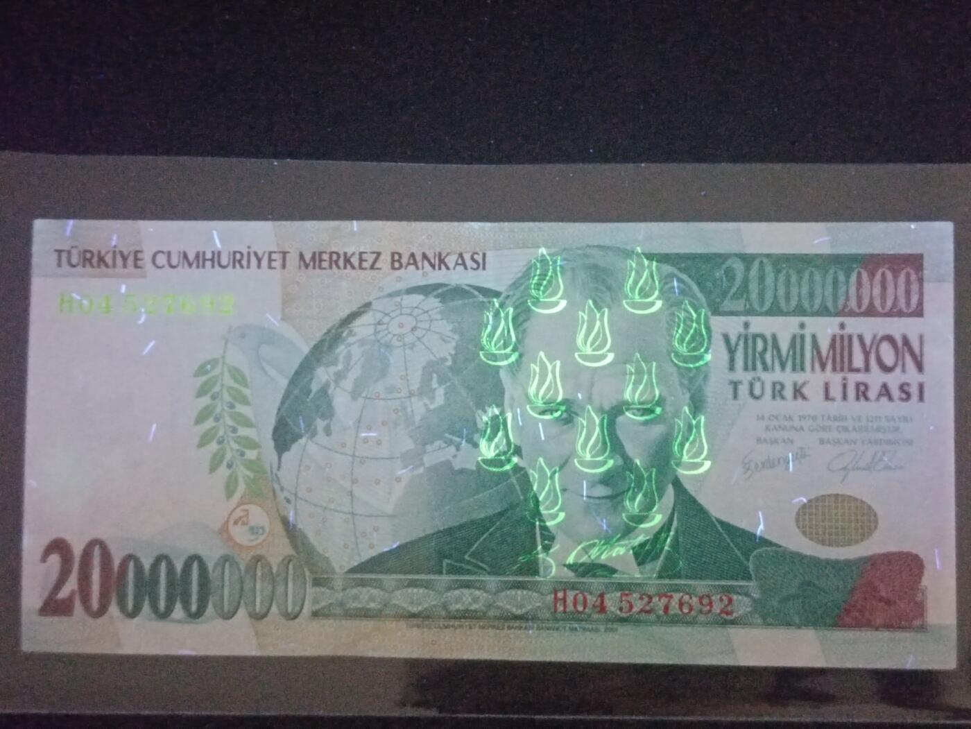 2026三月第一期，总218期 土耳其2001版20000000里拉AUNC，旧里拉里的最高面值