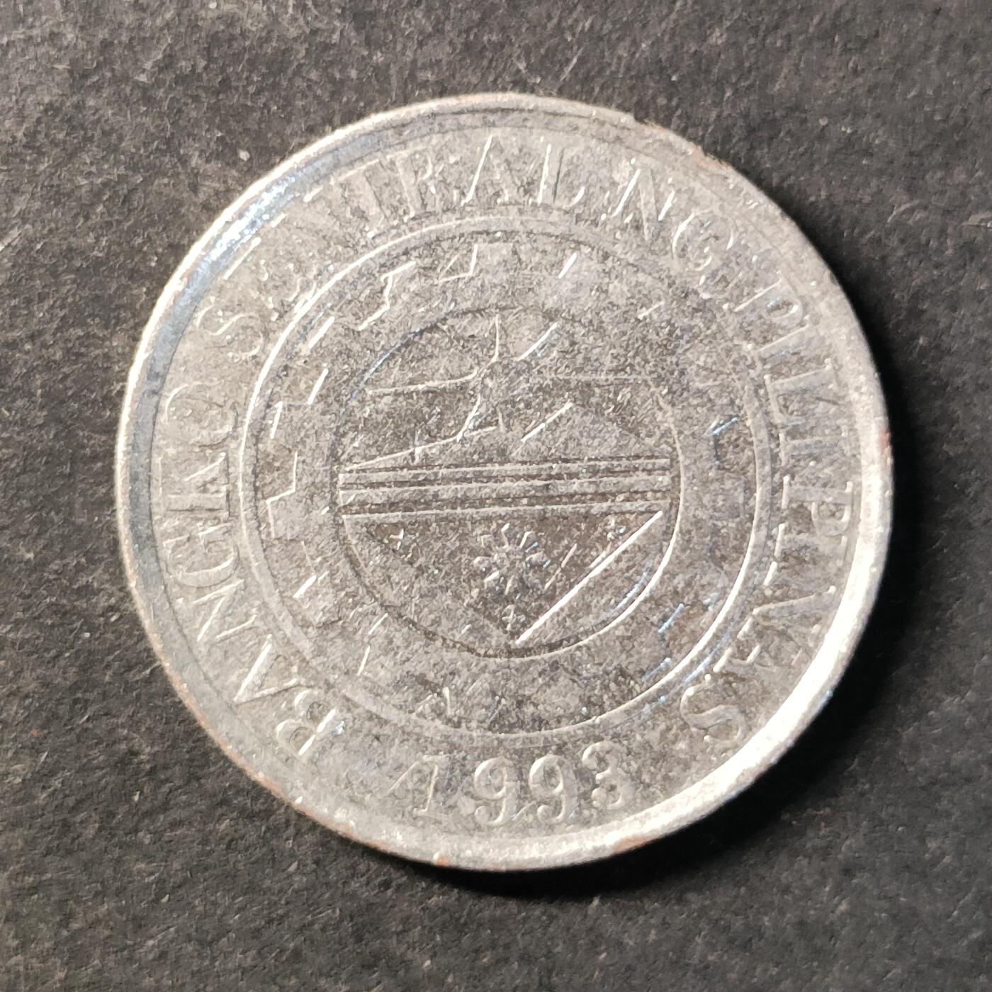 嘉禾收藏    【第478期】            无佣金、可寄存、满30元包邮 币一枚