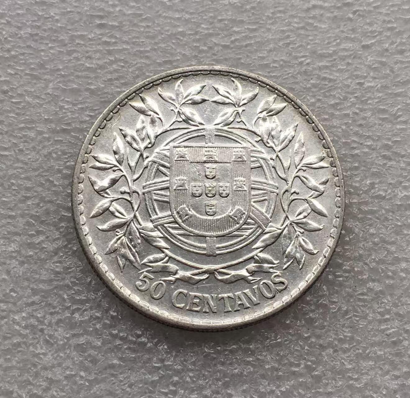 世界钱币专场拍卖 每周二开拍 1916年葡萄牙谷物女神50分银币