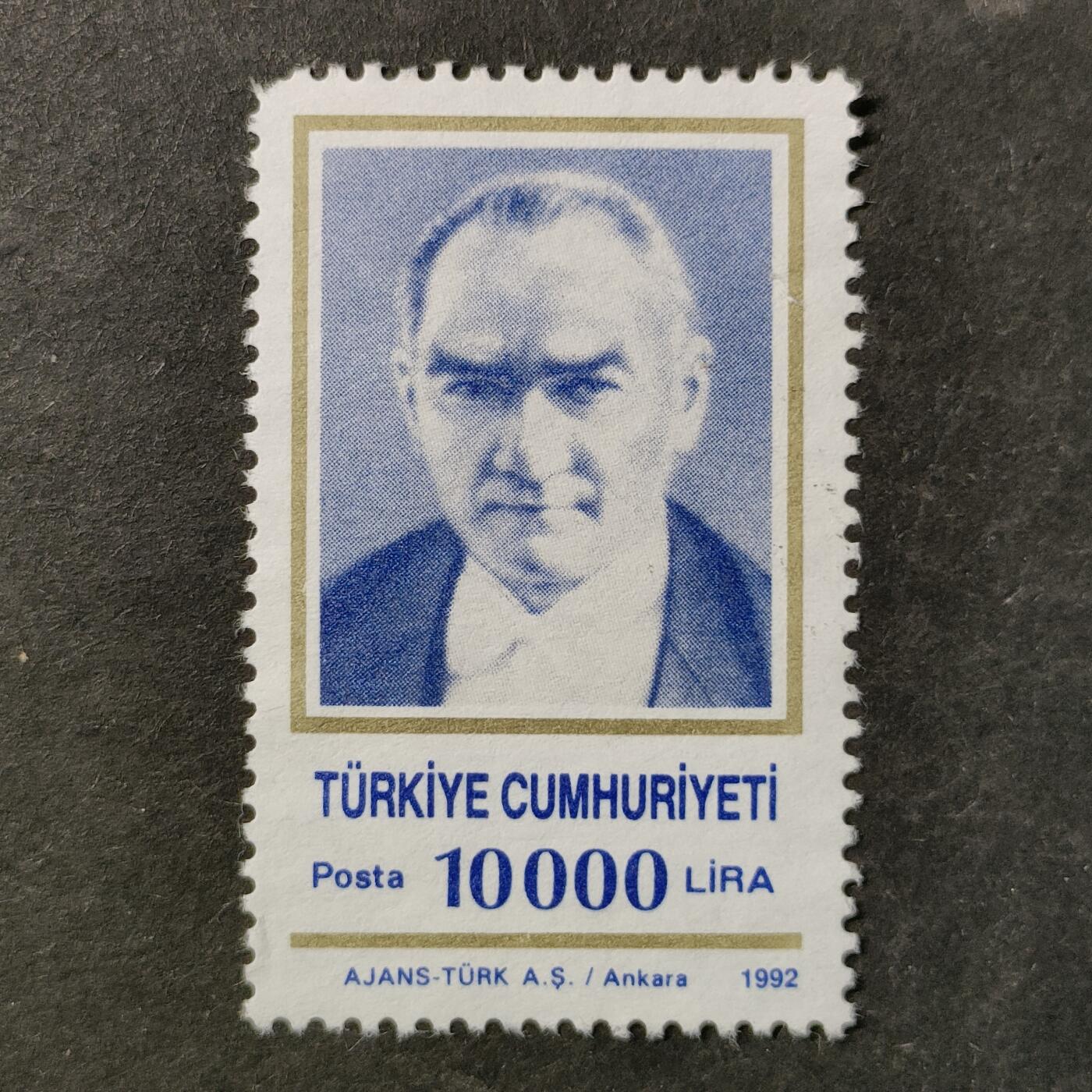 ↓君缘收藏754期☞钱币邮品↓无佣金、可寄存、满30元包邮  土耳其邮票，1992年土耳其国父穆斯塔法·阿塔图尔克邮票