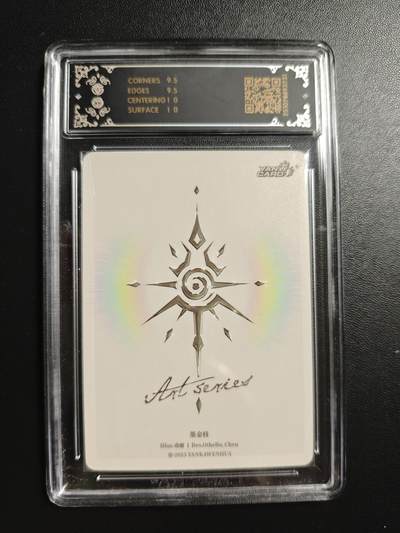 天玑星卡拍第176期《3.5周四截拍》持续收拍收评中 满赠卡需备注 焱卡文化 Art系列 毒瘤 墨金枝 炫彩 CCG10