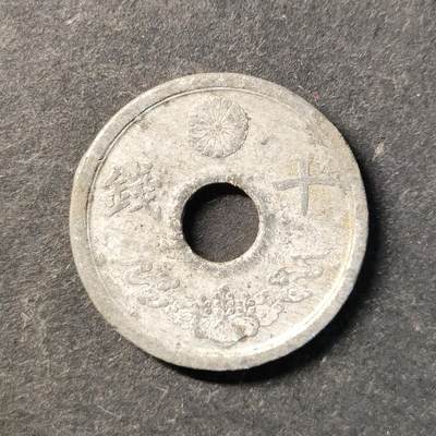 嘉禾收藏    【第482期】            无佣金、可寄存、满30元包邮 - 币一枚