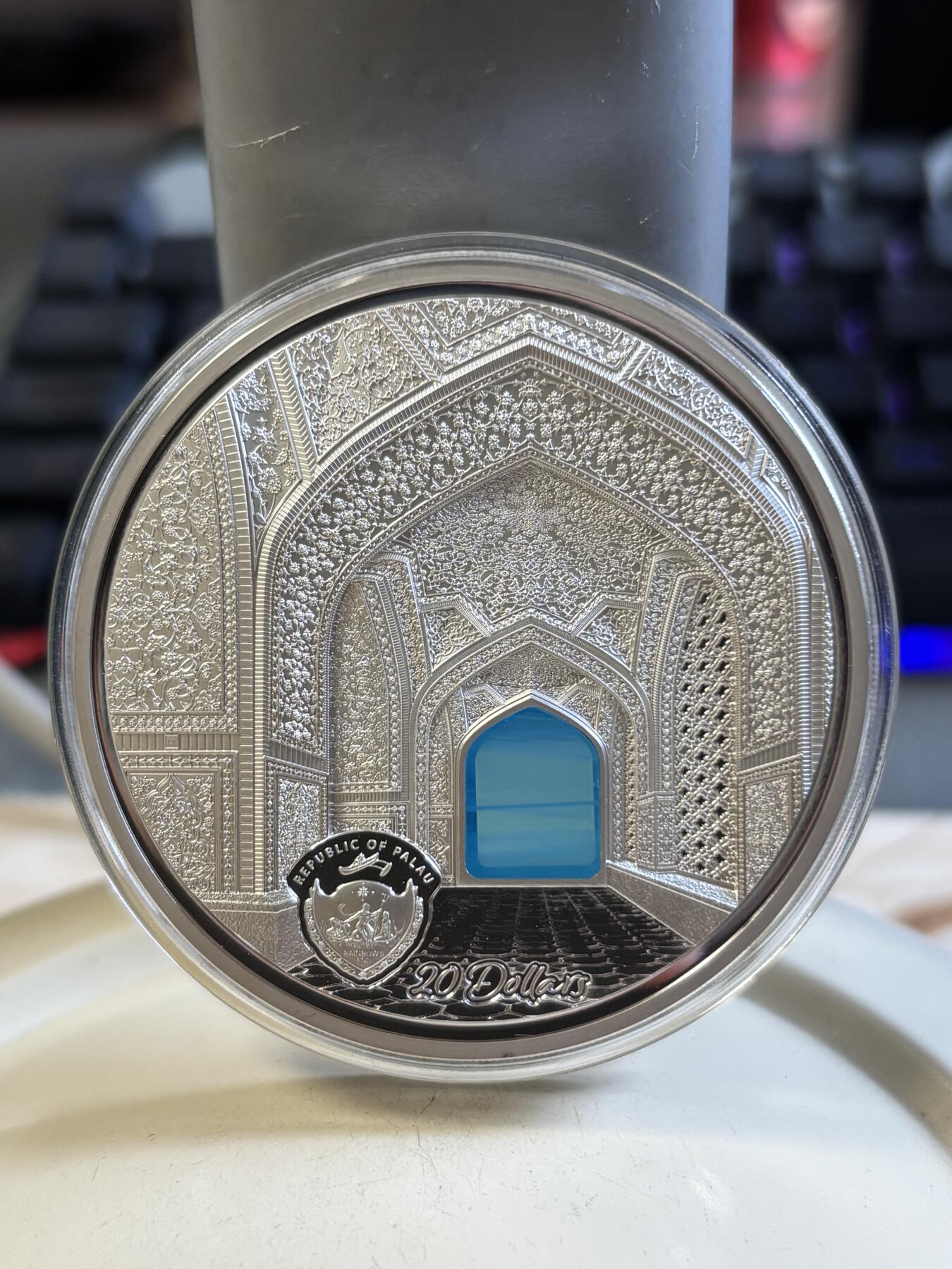 第192期拍卖 帕劳2020年蒂凡尼系列伊朗伊玛目广场3盎司纪念银币，999银，发行999枚
