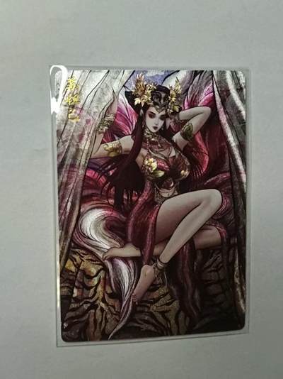 满赠PR！！龙虎卡牌-七七场（满200元包邮，无佣金，每周六结拍，欢迎送拍） - 【 编号164】粗闪卡 卡德曼 张建东 - 苏妲己