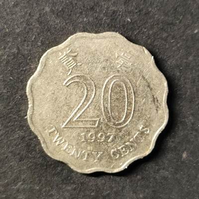 嘉禾收藏    【第494期】            无佣金、可寄存、满30元包邮 - 币一枚