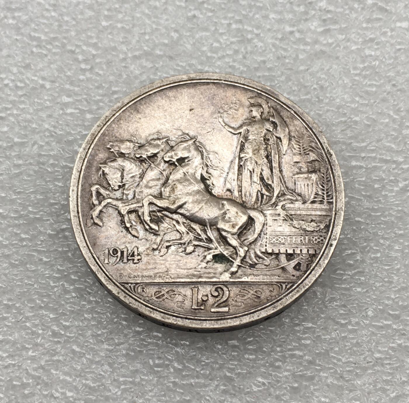 世界钱币专场拍卖 每周二开拍 1914年意大利胜利女神四马拉车2里拉银币