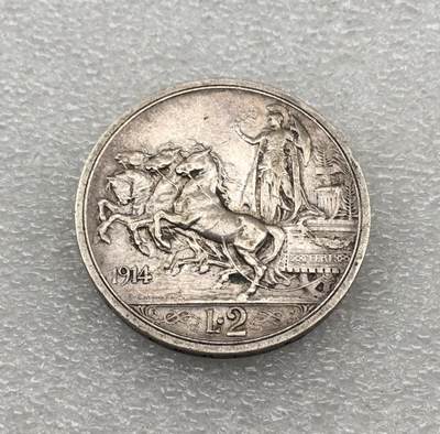世界钱币专场拍卖 每周二开拍 - 1914年意大利胜利女神四马拉车2里拉银币