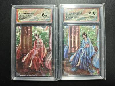 天玑星卡拍第176期《3.5周四截拍》持续收拍收评中 满赠卡需备注 - 卡德曼 烈影柔情(四大都督) 兰心 夏侯涓 折光粗闪+夏侯涓 异色 020/066 粗闪 两张 保粹9.5