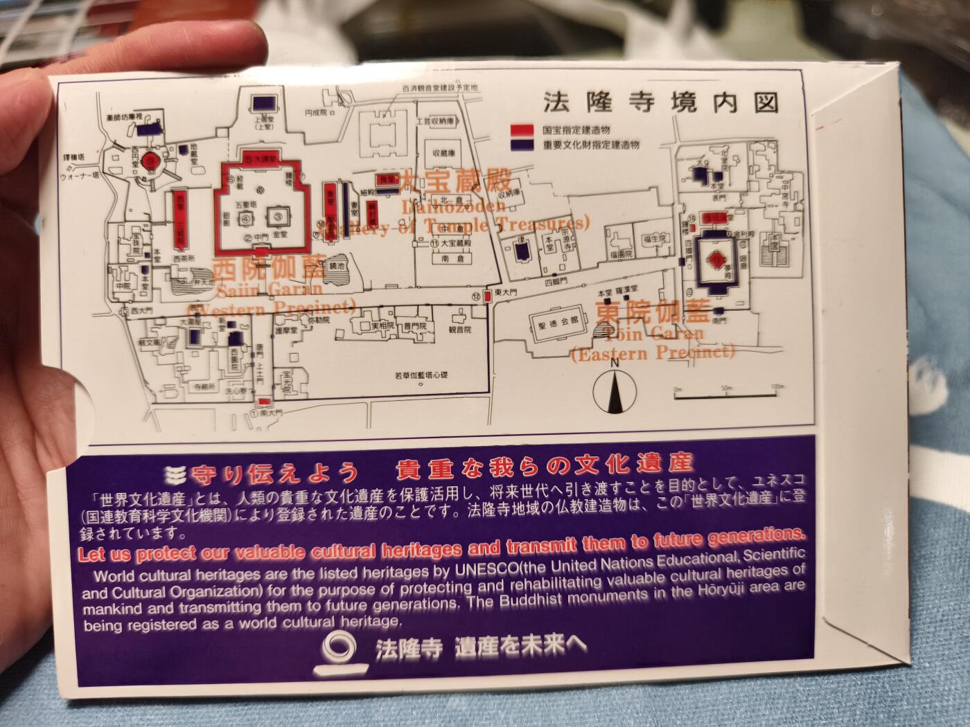 抚柳草堂-第十四期章牌钱币  奖章勋章限时免佣 满百包邮 放漏专场