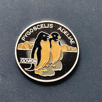 【全场包邮】纯粹捡漏拍508场 - 朝鲜1995年100元企鹅精制纪念银币【30毫米7克99.9%】