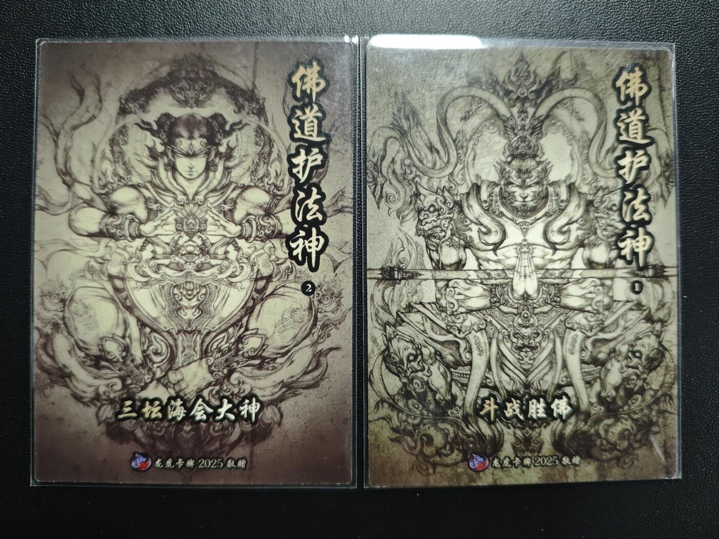 天玑星卡拍第176期《3.5周四截拍》持续收拍收评中 满赠卡需备注