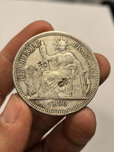 博洋堂世界钱币拍卖第163期（全场包邮） - 法属印支1896年坐洋银币，“和”字戳记